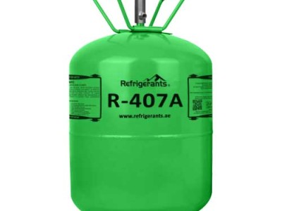 فروش گاز مبرد (سرمازا) در یزد