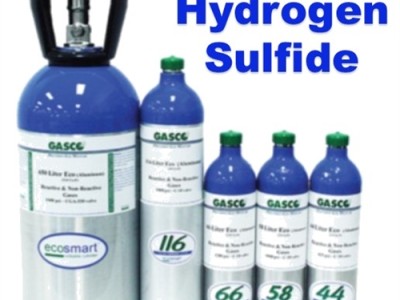 فروش گاز هیدروژن سولفید در بندرعباس
