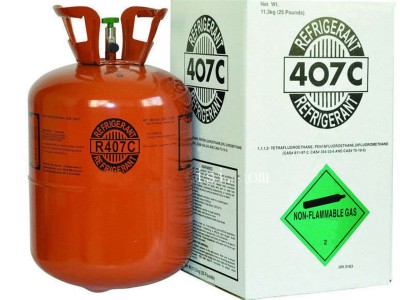فروش گاز مبرد (سرمازا) در بوشهر