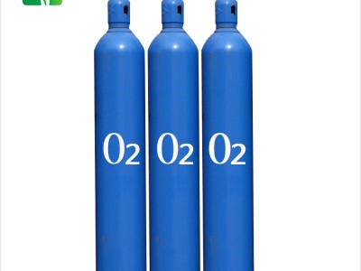 فروش کپسول گاز اکسیژن (oxygen) در عسلویه