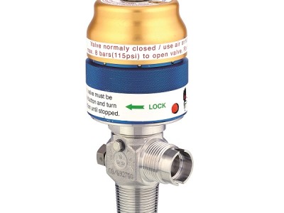 فروش شیر سیلندر ( شیر کپسول ) در اصفهان