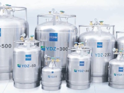 فروش فلاسک نیتروژن (فلاسک ازت) در یزد