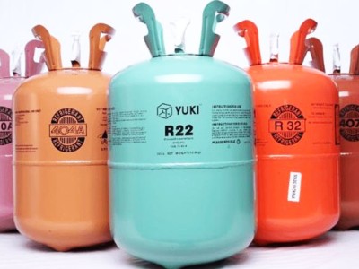 فروش گاز مبرد (سرمازا) در بجنورد