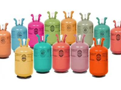 فروش گاز مبرد (سرمازا) در تهران