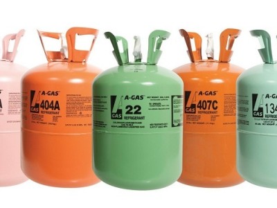 فروش گاز مبرد (سرمازا) در گرگان