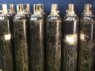 فروش گاز نیتروژن (N۲) در بیرجند