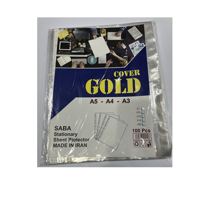 کاور  کاغذ a4 کیسه ای a4 مشمایی 100 برگی ( پلاستیکی )