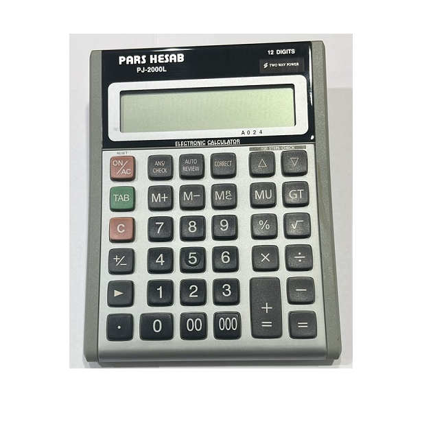 ماشین حساب حسابداری پارس حساب pars hesab pj-2000L