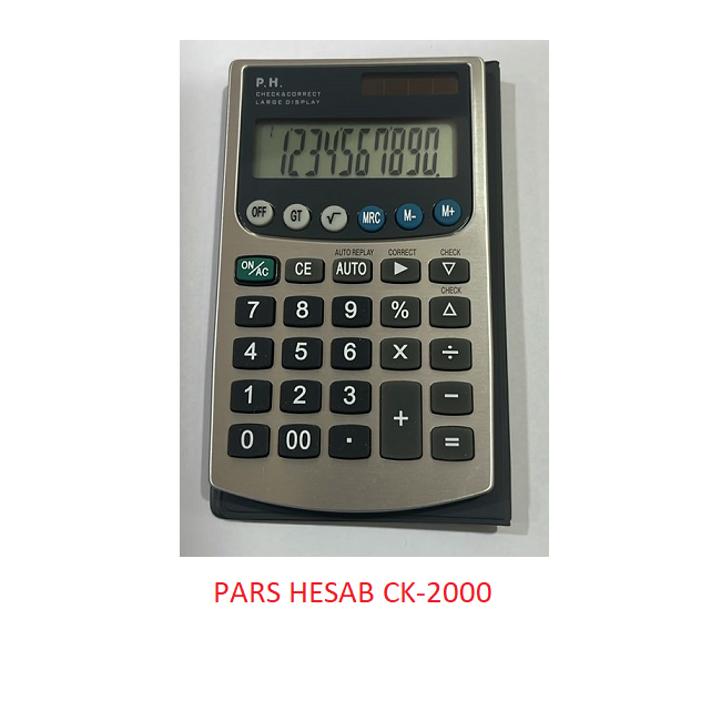 ماشین حساب ایرانی پارس حساب مدل CK-2000