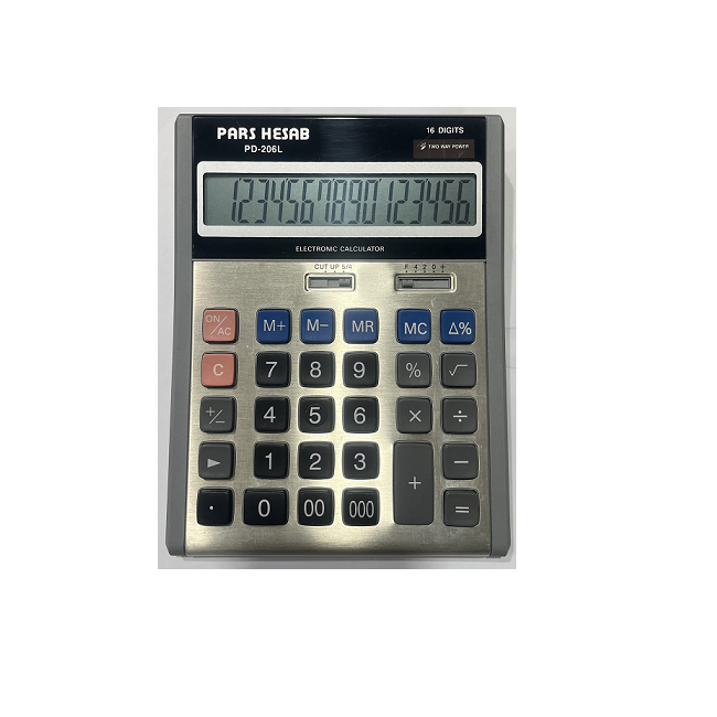 ماشین حساب پارس حساب PD-206L