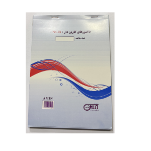 دسته فاکتور کاربن دار بزرگ متین