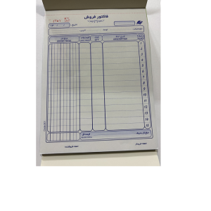 دسته فاکتور کاربن دار بزرگ متین