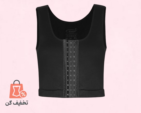 ژنیکو قزن دار آرتان کوتاه 4070