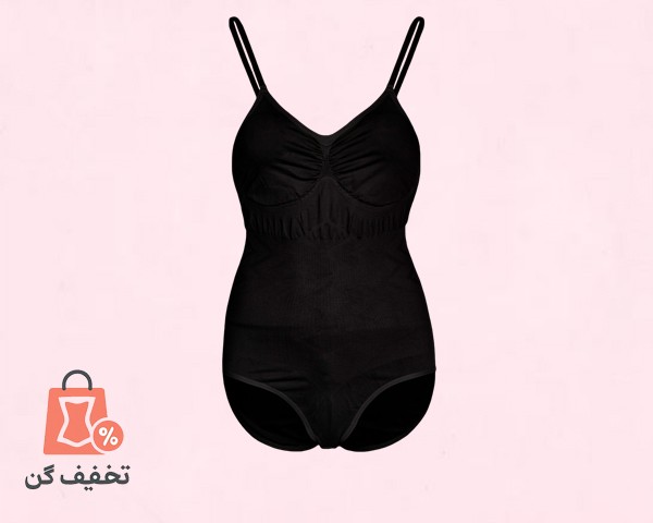 اسلیپ سوتین دار آرتان 2012