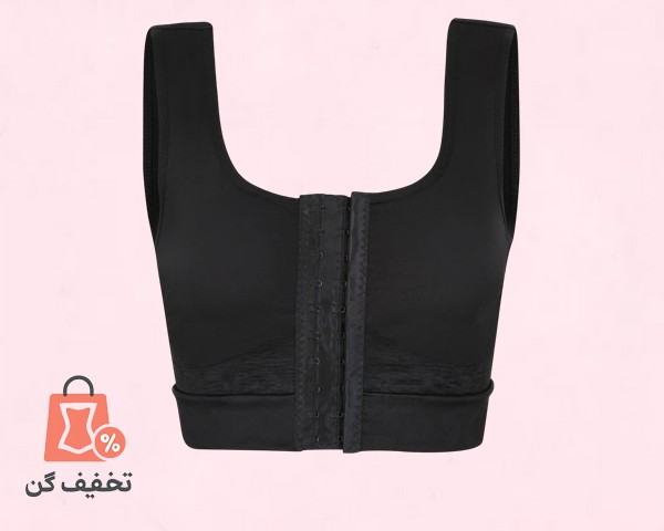 سوتین جراحی آرتان 3015