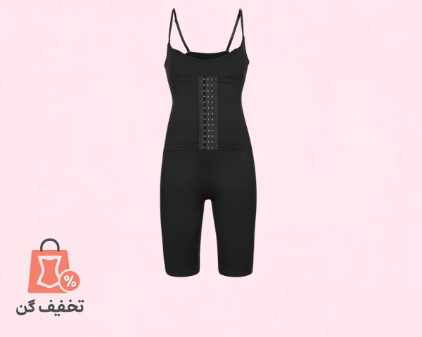 گن سرتاسری  قزن دار بندار آرتان 3013