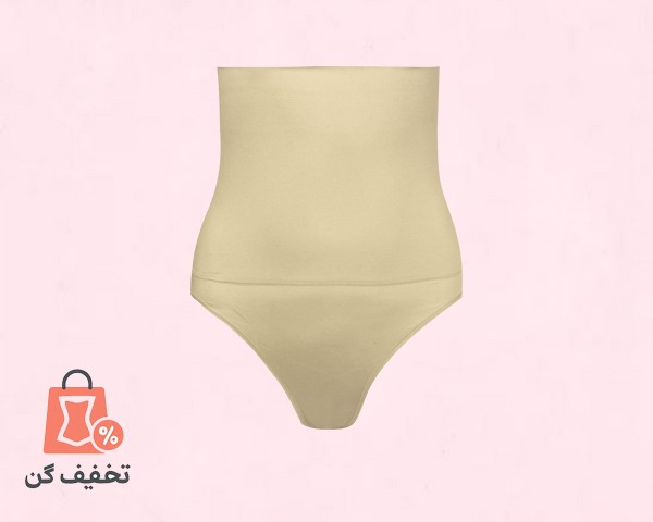 گن شورتی اسلیپ دوبل آرتان 2079