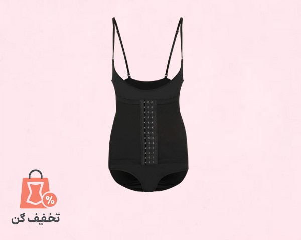 گن اسلیپ قزندار بندار آرتان 3023