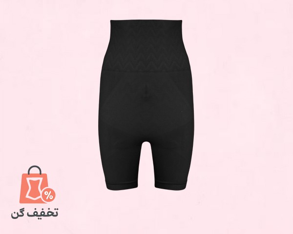 گن شورتی مردانه اقساطی