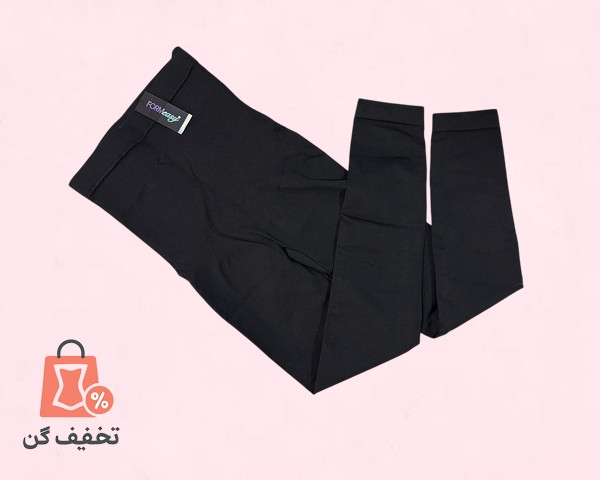 شلوار گنی فورم ایزی 2400