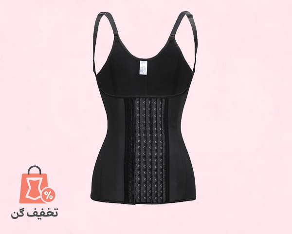 گن تاپی ساعت شنی اقساطی + 2 فنر هدیه