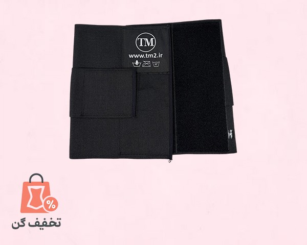 شکم بند چسبی موداکینگ تی ام TM