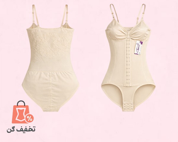 اسلیپ سوتین دار قزن دار آرتان 3012