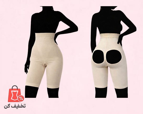 لیفت باسن خوش فرم کننده  آرتان 2033