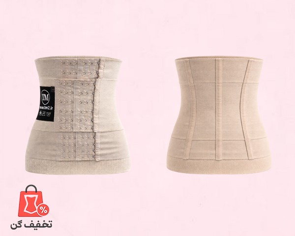 شکم بند قزن دار موداکینگ تی ام TM