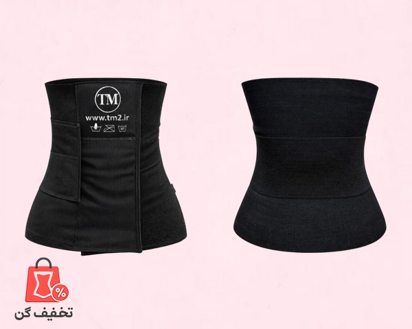 شکم بند چسبی موداکینگ تی ام TM