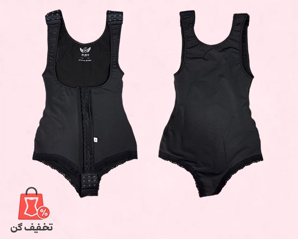 گن اسلیپ یکسره قزن دار تی ام TM 7011