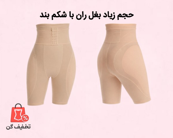 پروتز بلند قزن دار آنچری 2093
