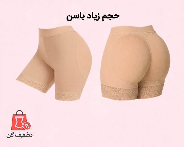 پروتز کوتاه جنیفری آنچری 2280