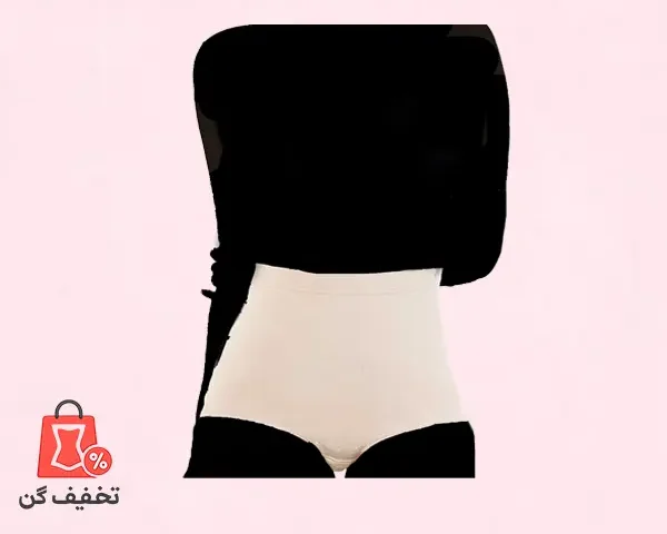 گن شورتی لیزری آرتان 9008