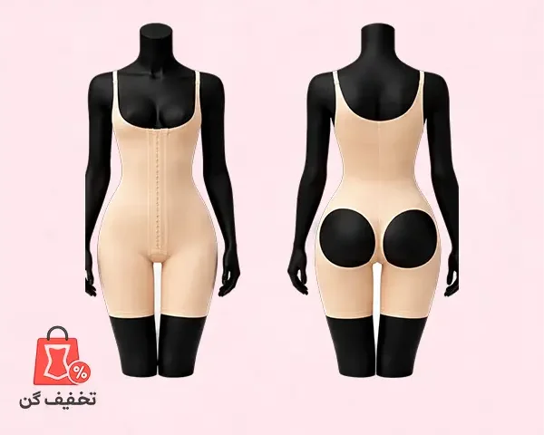 گن جراحی یکسره پشت باز نیوبادی F238