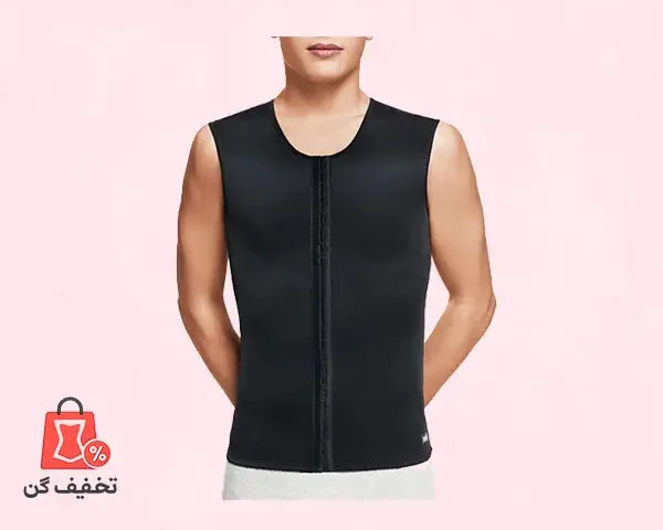 رکابی تمام قزن آرتان 5070