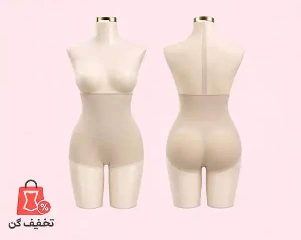 گن شورتی پروتز دار اسپاچ