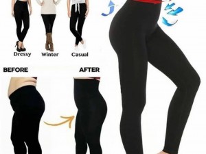 شلوار گنی  کد 2400 فورم ایزی