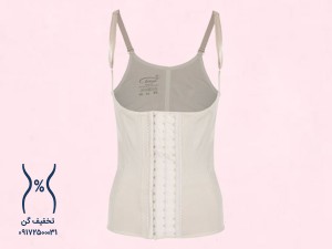 تاپ ساعت شنی بند نازک 3025 آرتان