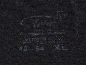 سوتین جراحی آرتان کد 3015