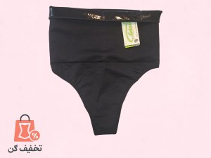 گن شورتی اسلیپ آرتان 2018