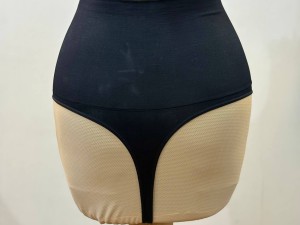 گن شورتی اسلیپ آرتان 2018