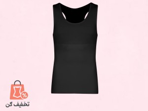 گن مردانه رکابی آرتان 2072