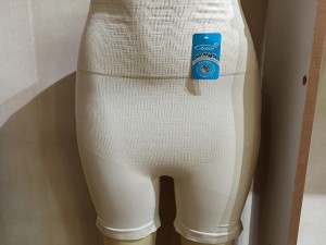 گن شکمی پادار دوبل کد 2074 آرتان