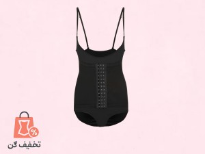 گن اسلیپ قزندار بندار آرتان 3023