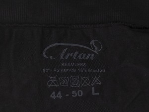 گن اسلیپ قزن دار کد 3018 آرتان