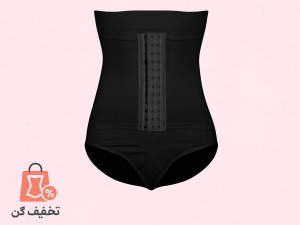 گن اسلیپ قزن دار آرتان 3018