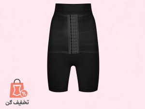 گن پادار قزندار  آرتان 3017