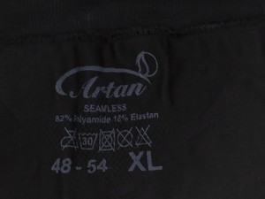 گن پادار قزندار کد 3017  آرتان