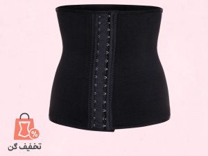 شکم بند مردانه اقساطی